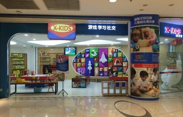 爱思童思维数学